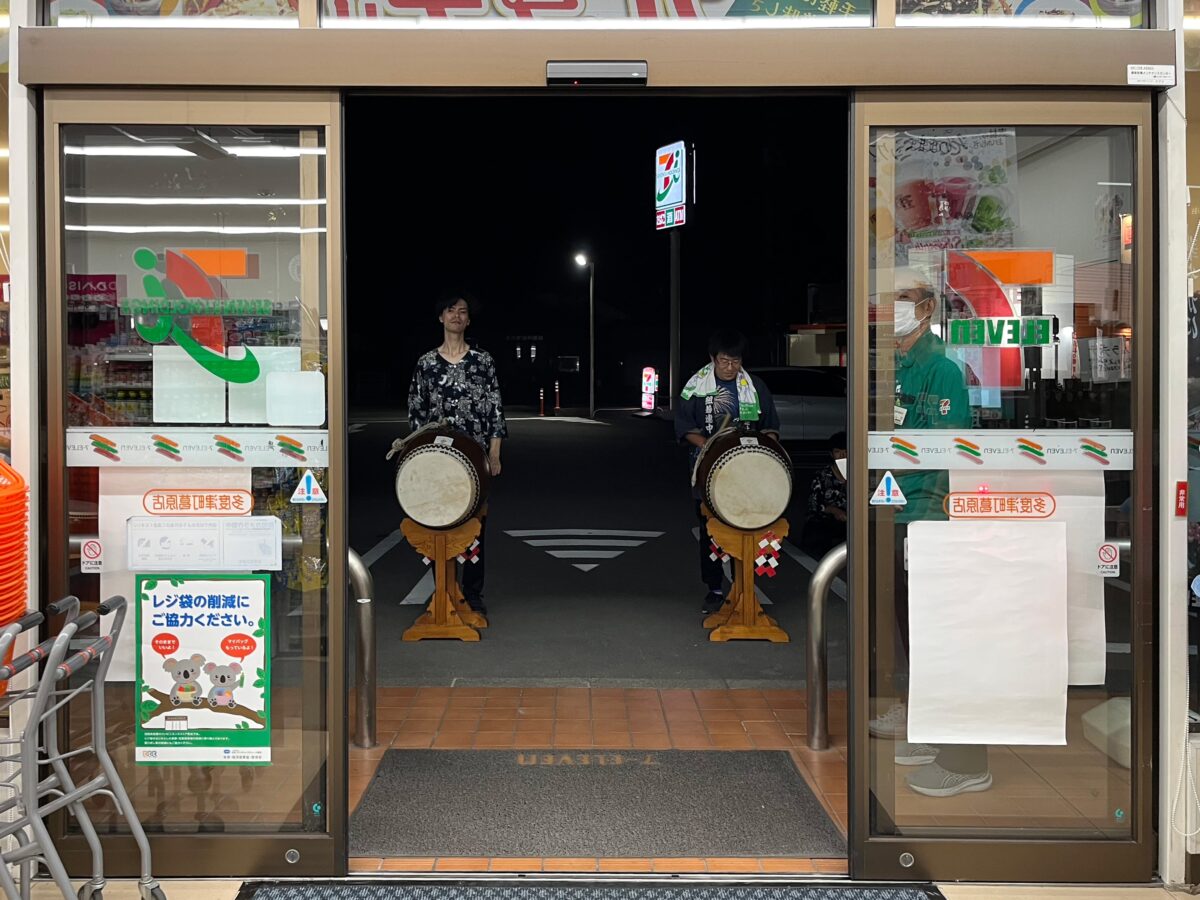 2023年 セブンイレブン多度津町葛原店 秋祭り ヘンド獅子 上小原獅子組