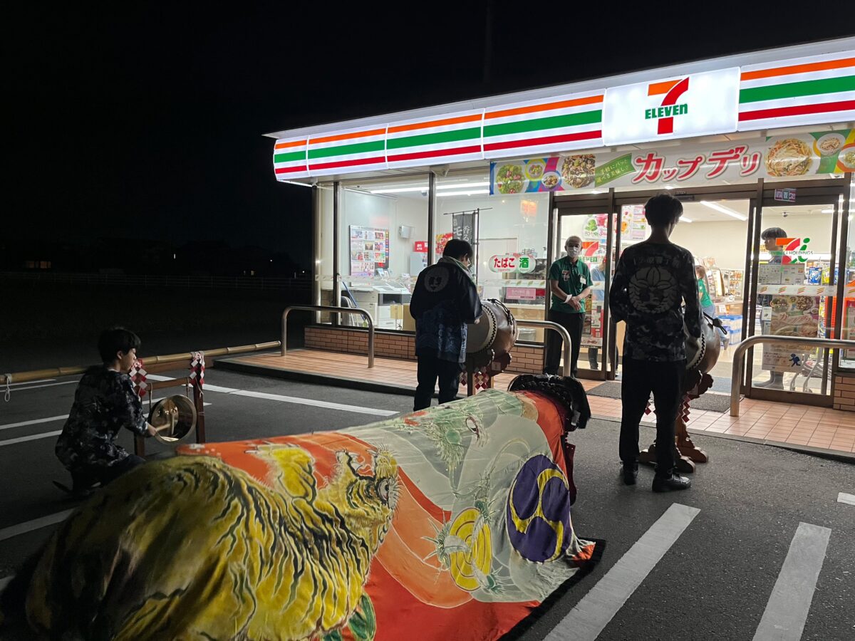 2023年 セブンイレブン多度津町葛原店 秋祭り ヘンド獅子 上小原獅子組