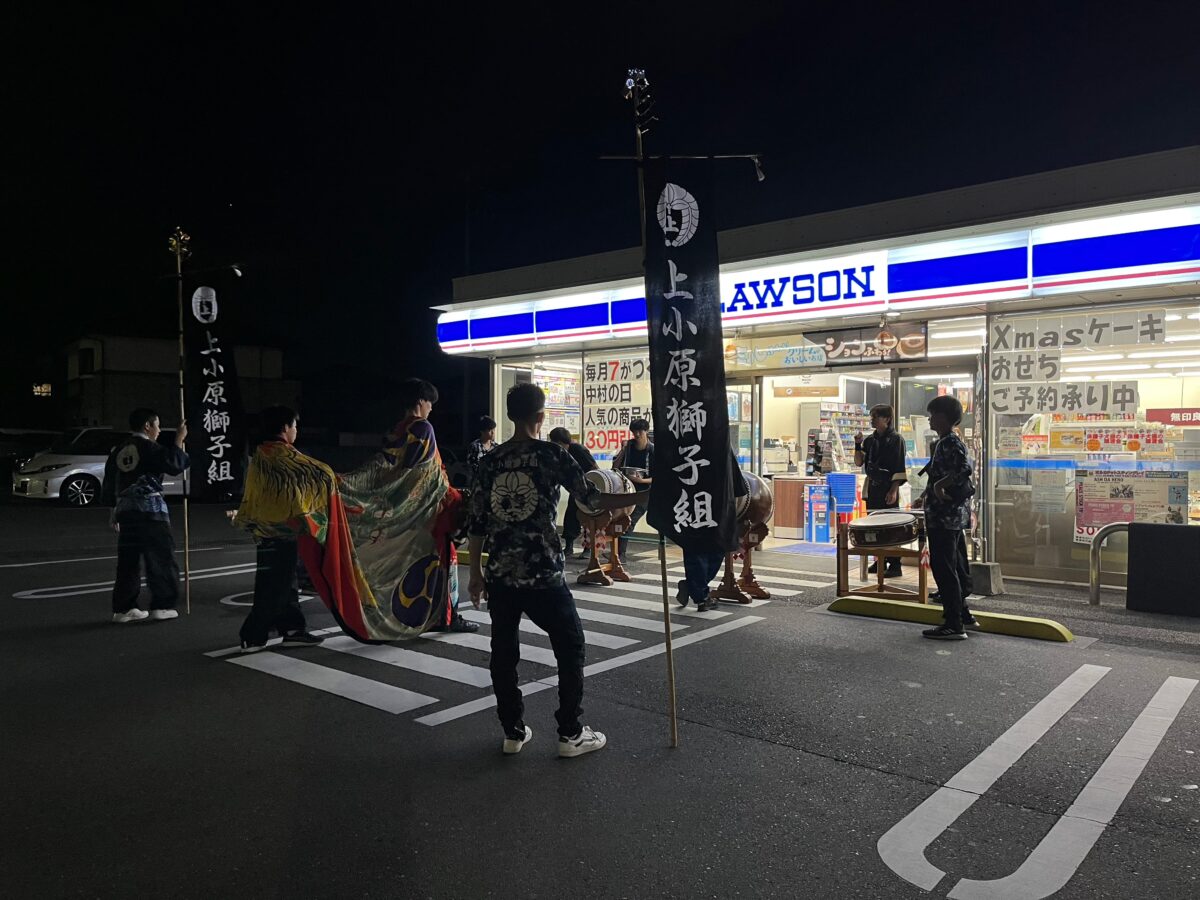 2023年 ローソン善通寺中村店 秋祭り ヘンド獅子 上小原獅子組