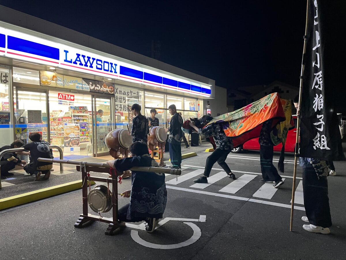2023年 ローソン善通寺中村店 秋祭り ヘンド獅子 上小原獅子組