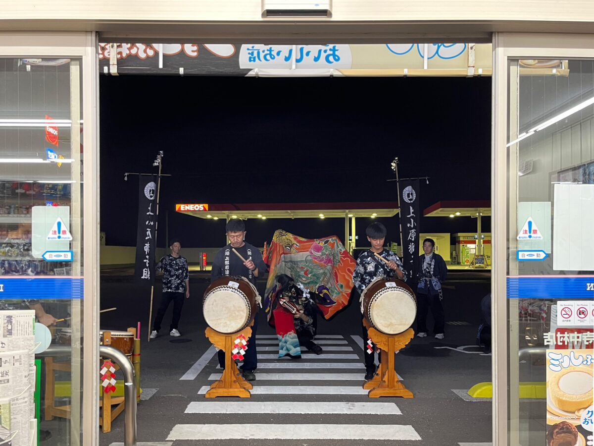 2023年 ローソン善通寺中村店 秋祭り ヘンド獅子 上小原獅子組