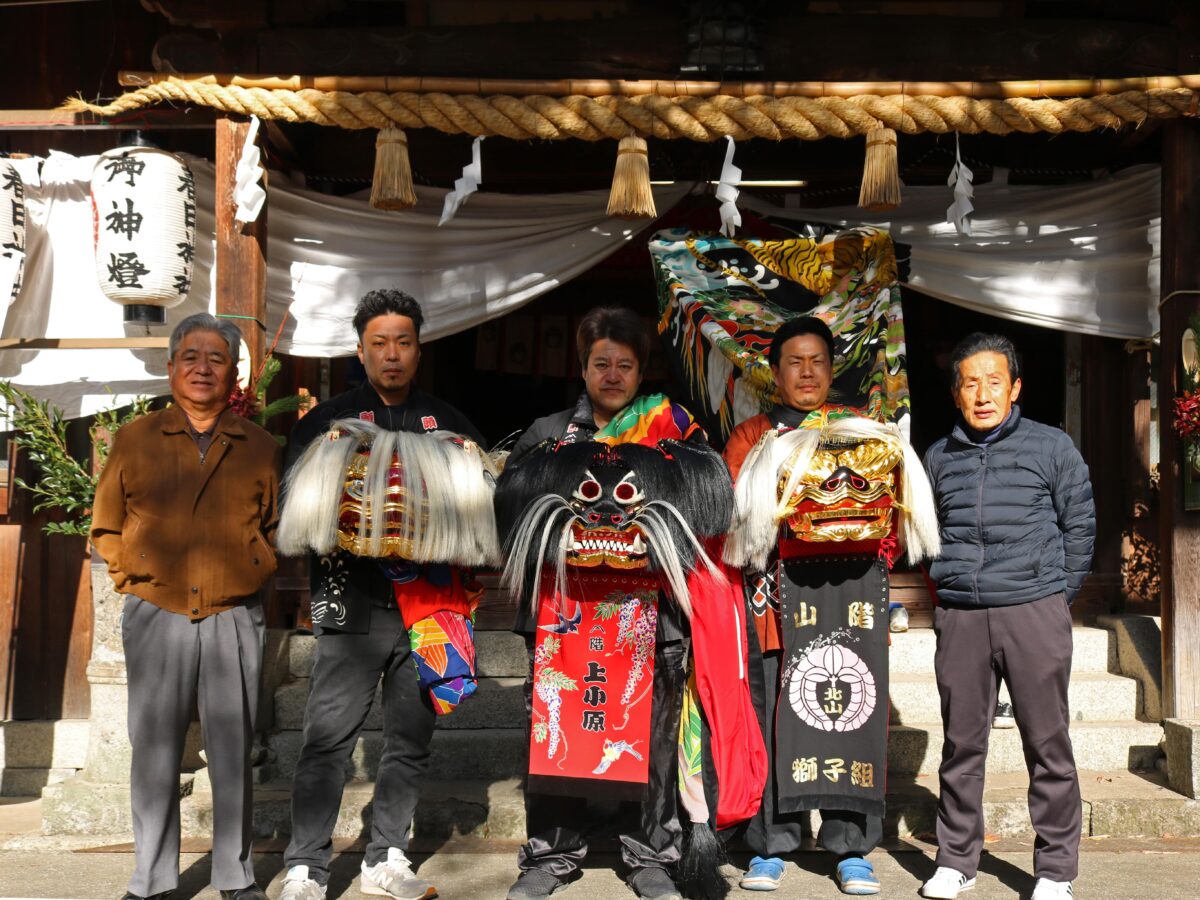 2023年 多度津町山階・春日神社 獅子頭のお祓い 記念 上小原獅子組 阿庄獅子組 北山獅子組