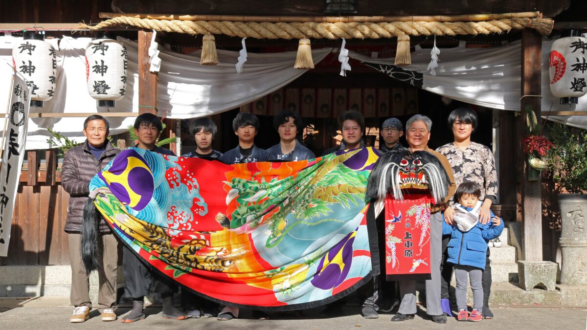 2023年 多度津町山階・春日神社 獅子頭のお祓い 記念 集合写真 上小原獅子組