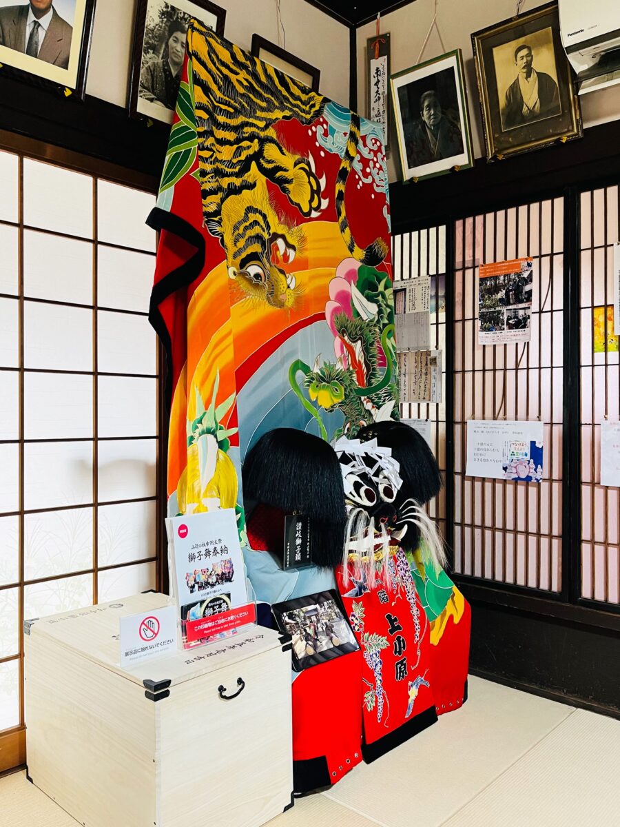 2023年2月16日 多度津町山階 舟岡山 結プロジェクト 改修記念祭 上小原獅子組