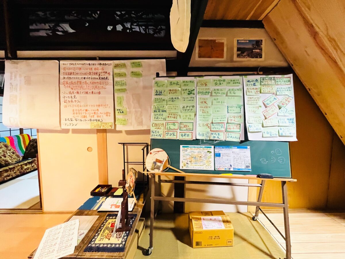 多度津町山階 舟岡山 結プロジェクト 古民家再生
