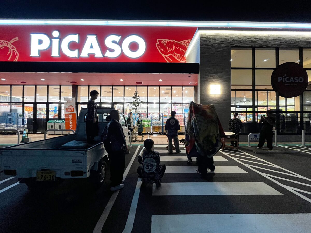 2024年 ピカソ多度津店 秋祭り ヘンド獅子 上小原獅子組