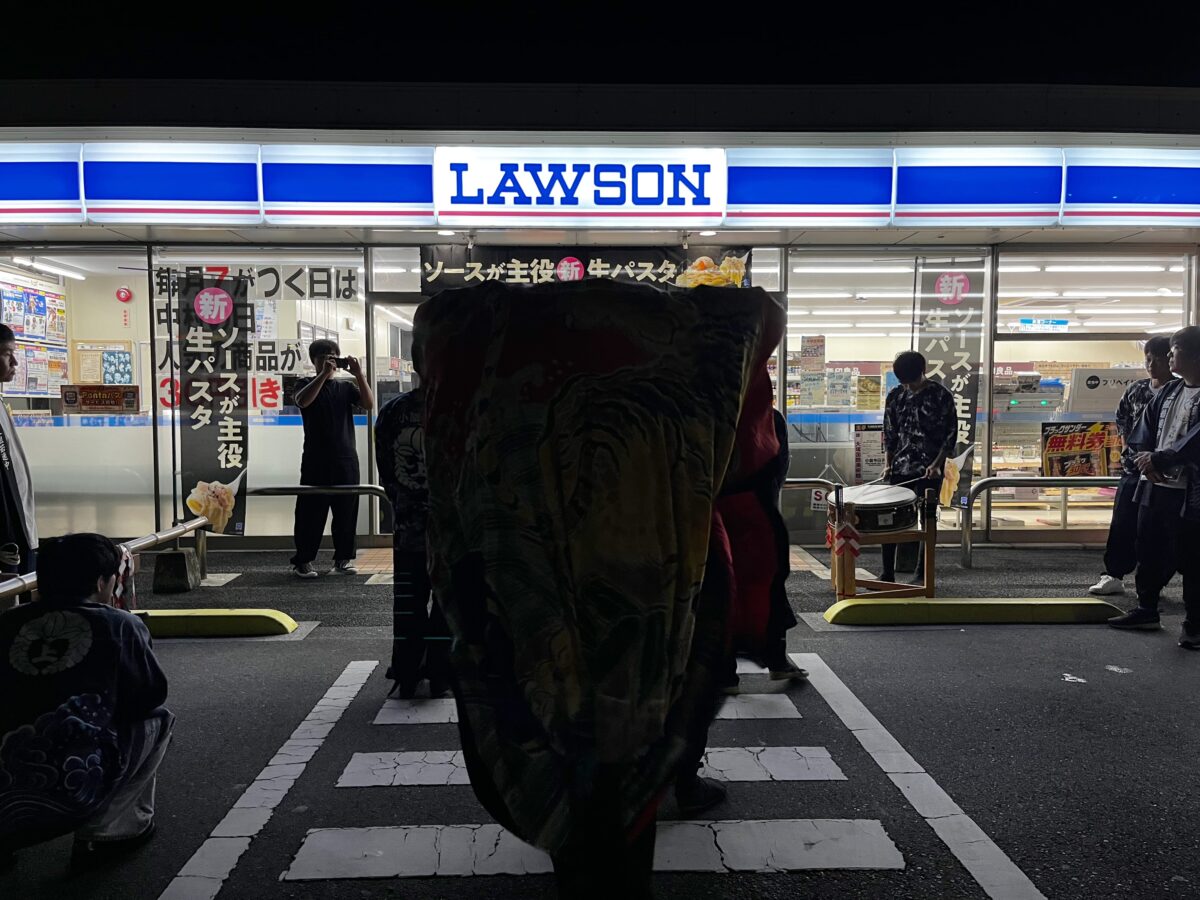 2024年 ローソン善通寺中村店 秋祭り ヘンド獅子 上小原獅子組