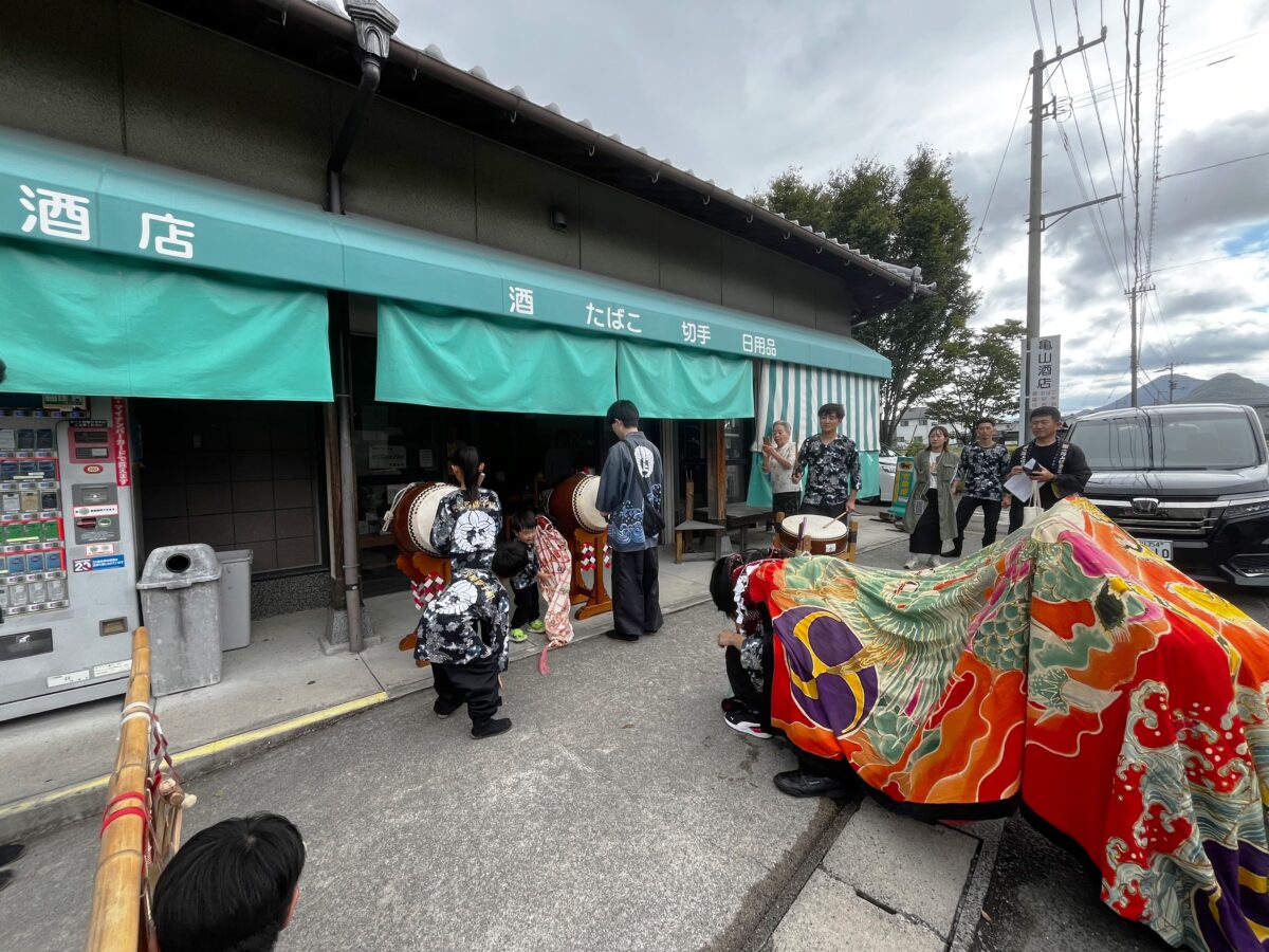 2024年 亀山酒店 秋祭り ヘンド獅子 上小原獅子組
