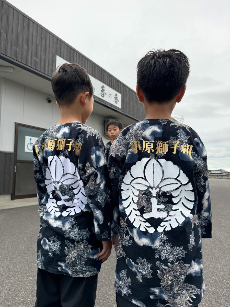 2024年 長田 in 香の香 秋祭り ヘンド獅子 上小原獅子組
