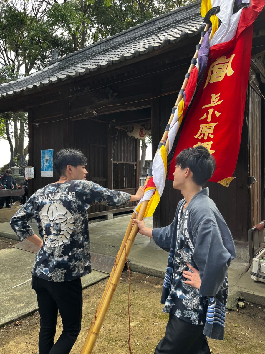 2024年 多度津町山階・春日神社 秋季例大祭 記念 上小原獅子組