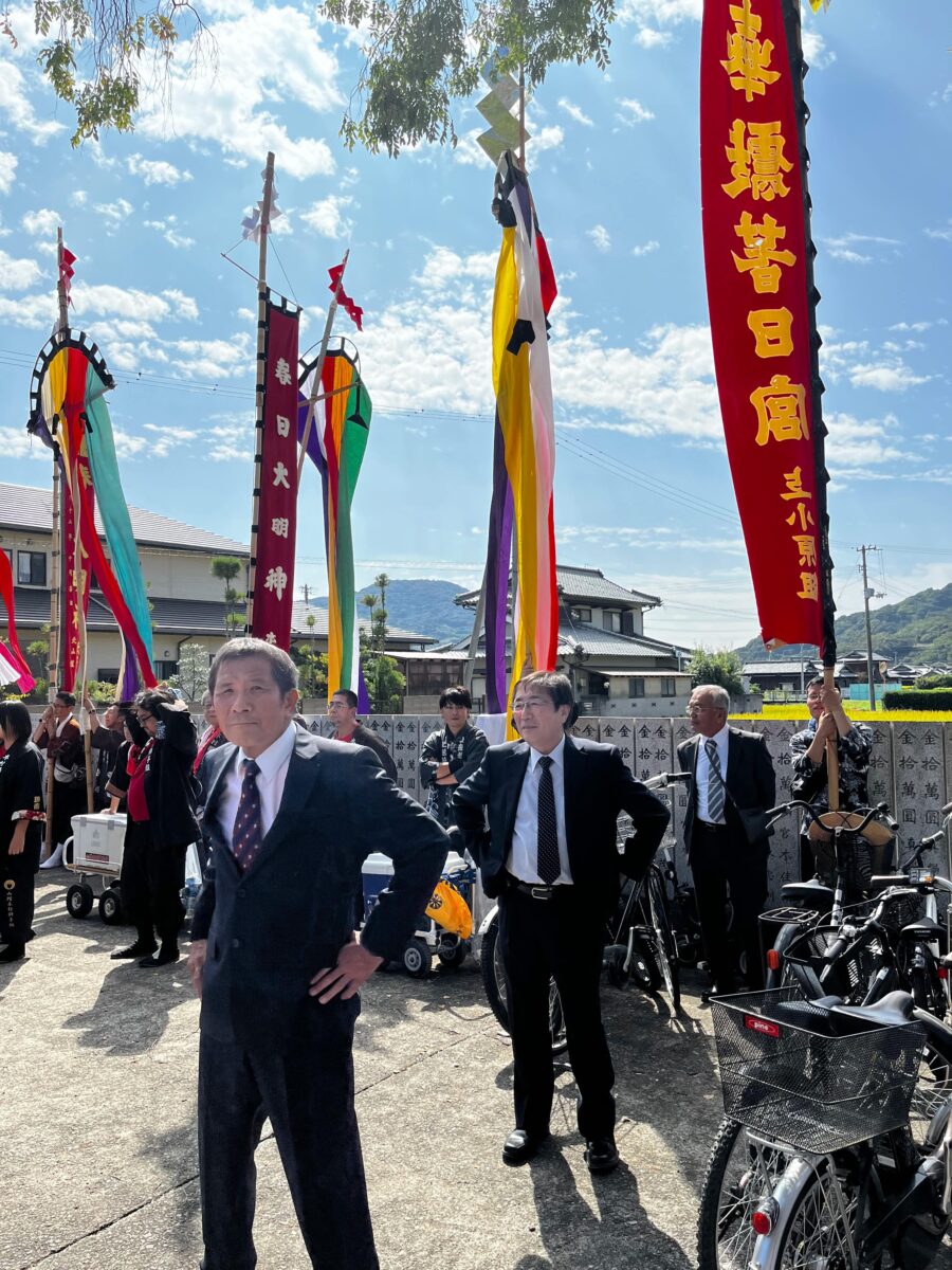 2024年 多度津町山階・春日神社 秋季例大祭 傘揃え 上小原獅子組