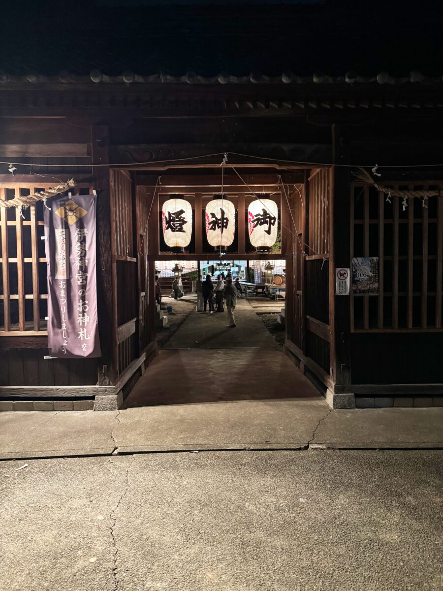 2024年 多度津町山階 秋祭り 宵祭り 上小原獅子組