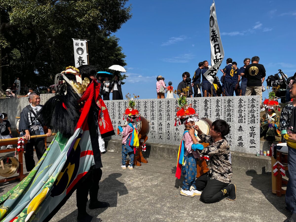 2024年 多度津町山階・春日神社 秋季例大祭 傘揃え 上小原獅子組