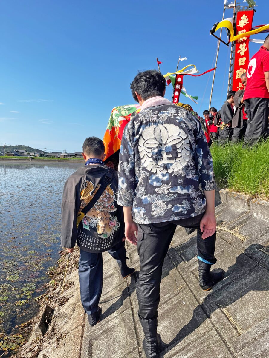 2024年 多度津町山階・藤波池 秋季例大祭 池まわり 上小原獅子組