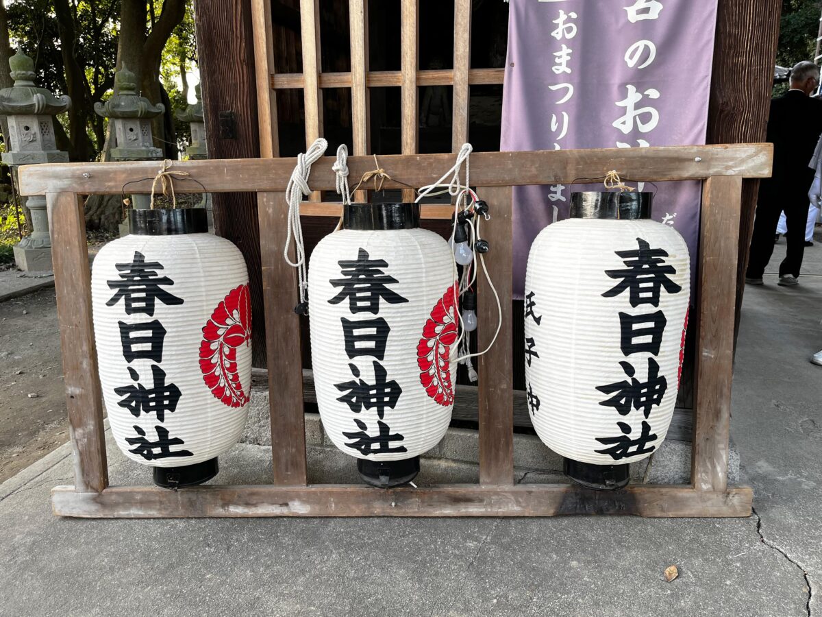 2024年 多度津町山階・春日神社 秋季例大祭 舞い込み