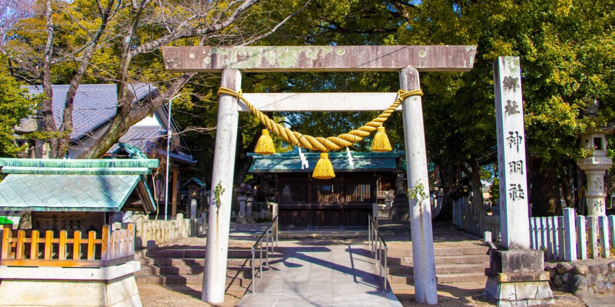 小牧神明社(愛知県小牧市)