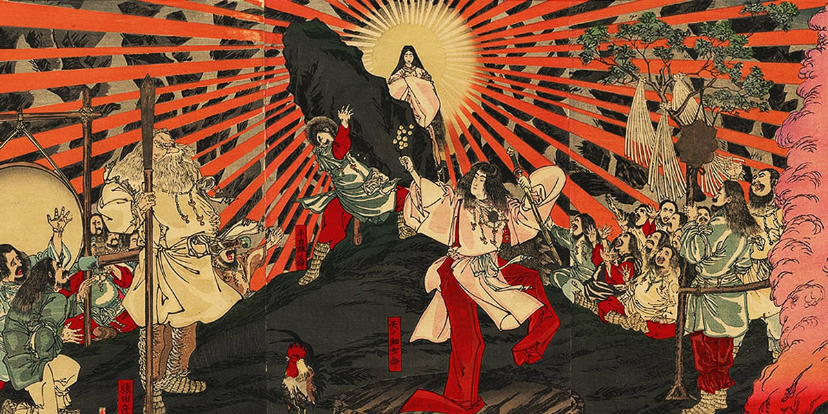 神号イメージ 天岩戸神話の天照大御神