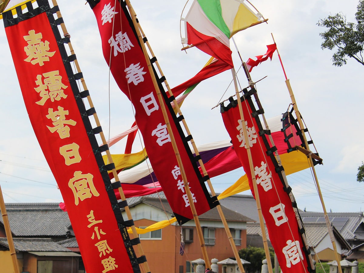 多度津町山階・春日神社 獅子組の幟