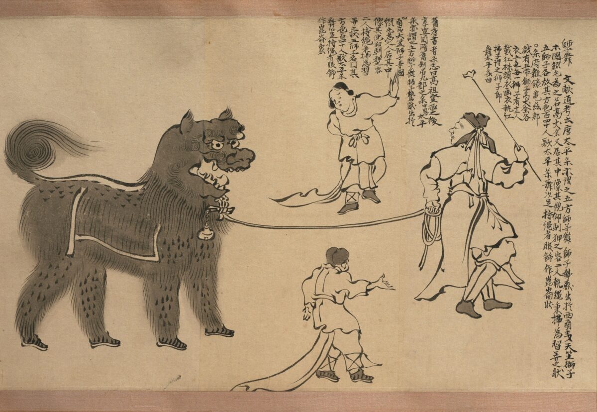 信西古楽図(師子舞)