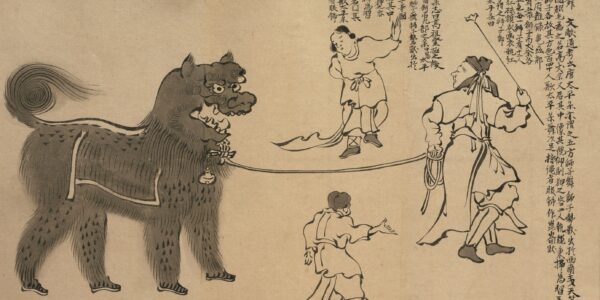 信西古楽図（師子舞）