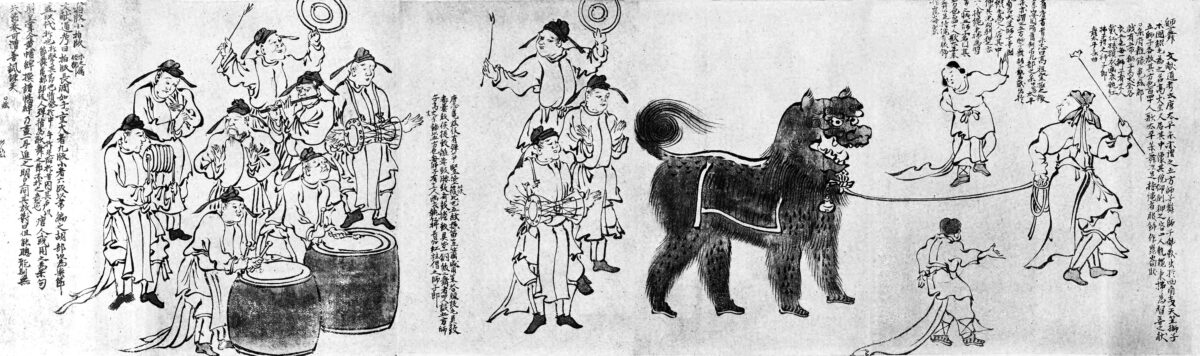 信西古楽図 師子舞全体(日本古典全集)