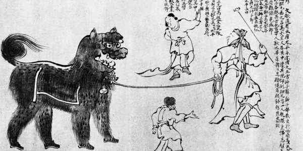 信西古楽図 師子舞（日本古典全集）