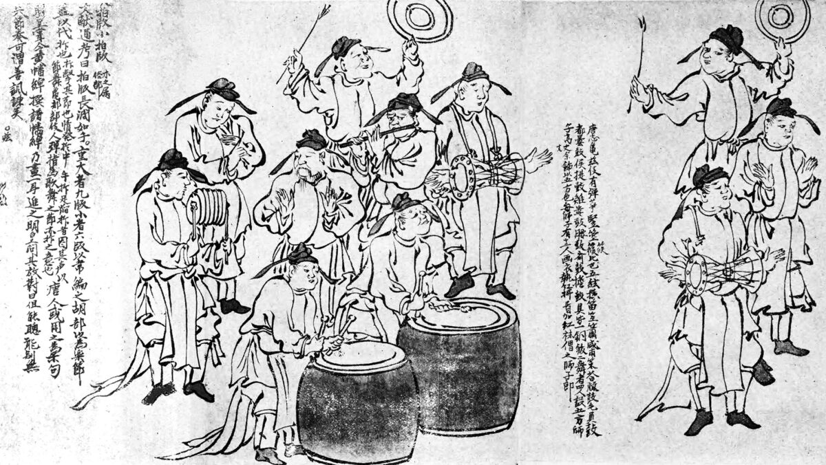 信西古楽図 師子舞楽人(日本古典全集)