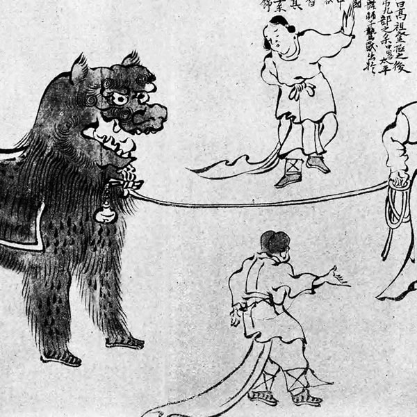 信西古楽図 獅子をあやす子どもたち(日本古典全集)