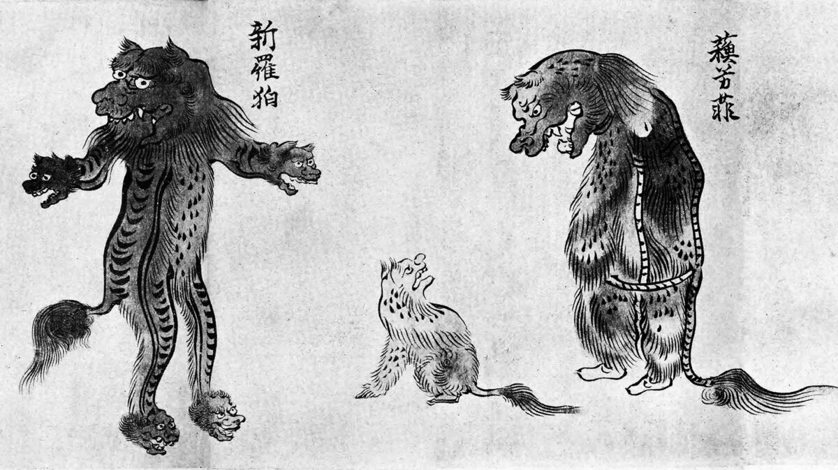 信西古楽図 蘇芳菲・新羅狛(日本古典全集)