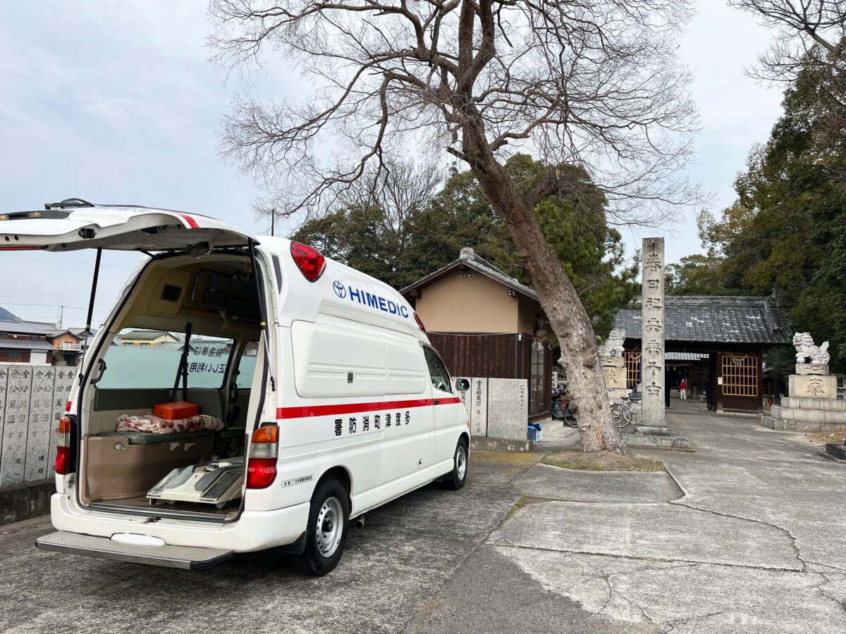 2024年1月28日 多度津町山階・春日神社 消防訓練