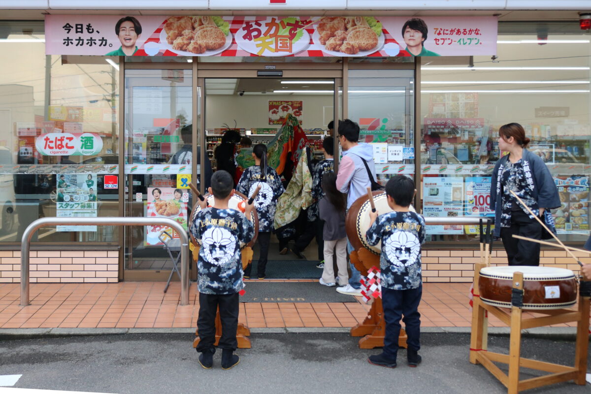 2025年 セブンイレブン多度津町葛原店 ヘンド獅子 上小原獅子組