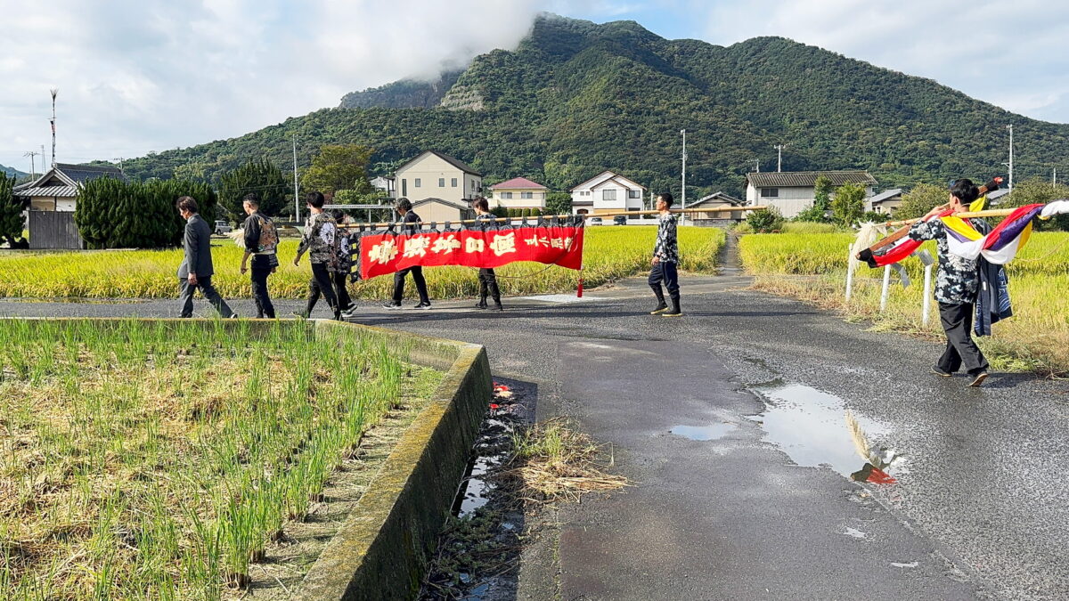 2025年 多度津町山階 秋季例大祭 参拝 上小原獅子組