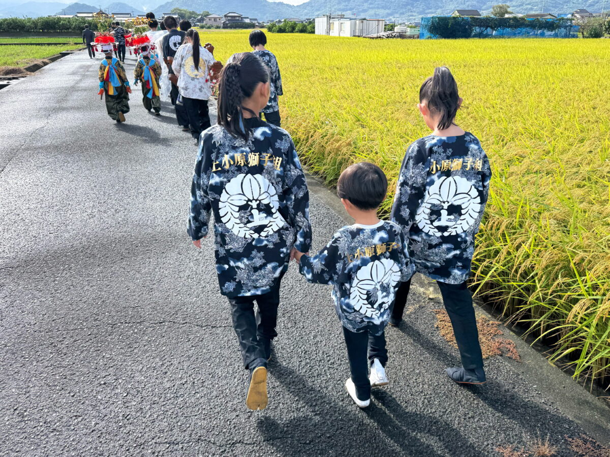 2025年 多度津町山階 秋季例大祭 参拝 上小原獅子組