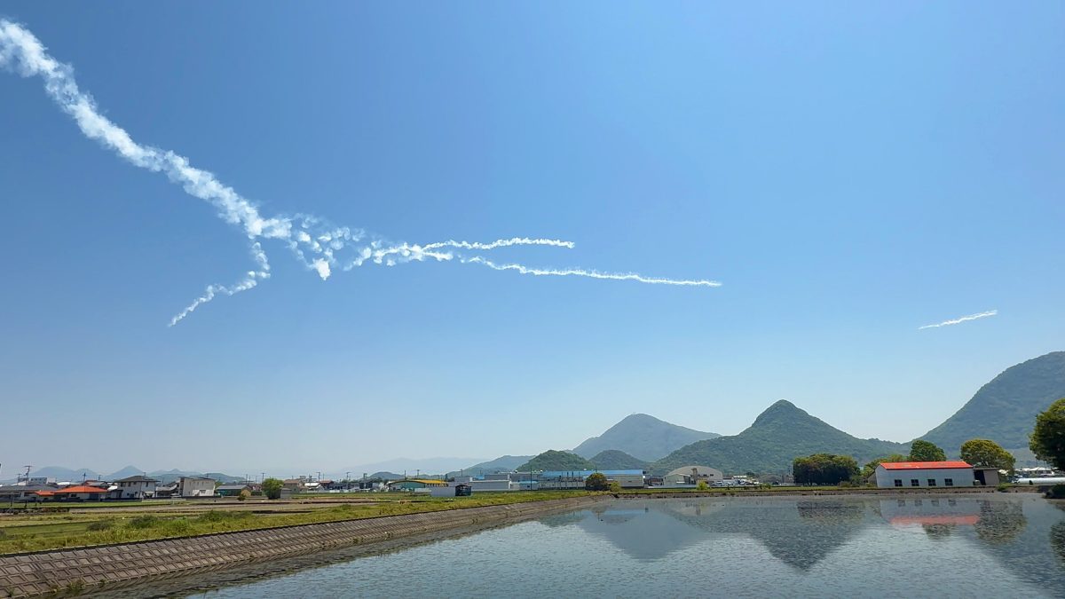 2025年4月26日 ブルーインパルス予行飛行 多度津町山階・藤波池