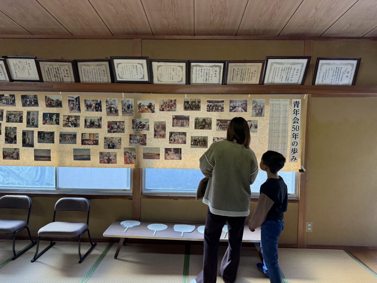 上小原青年親睦会 50周年記念展示会