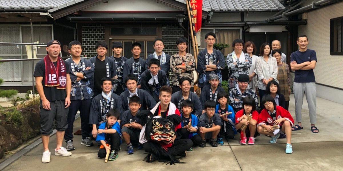 当屋で記念撮影