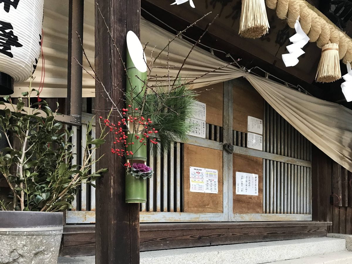 多度津町山階・春日神社 元旦祭 拝殿