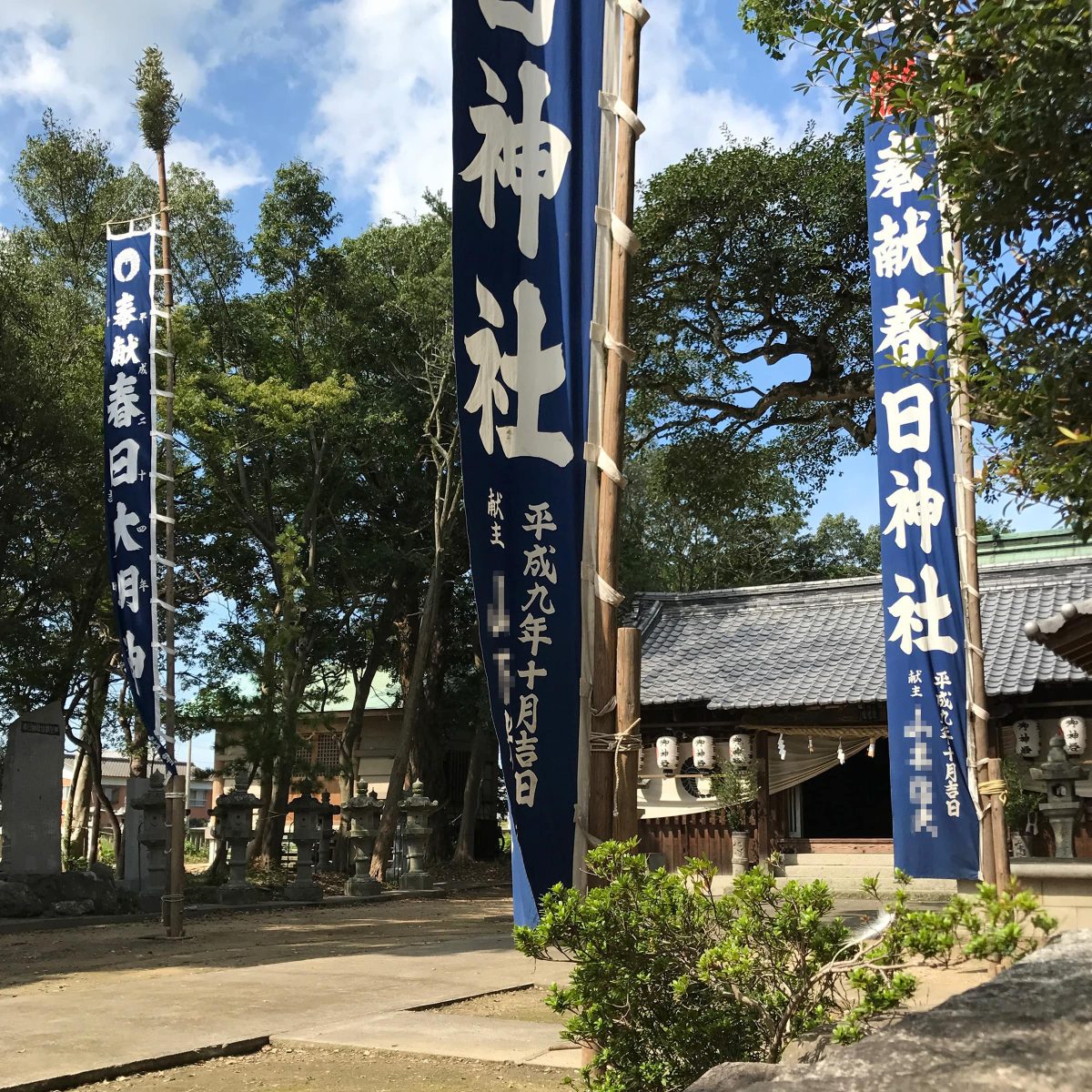多度津町山階・春日神社 広前
