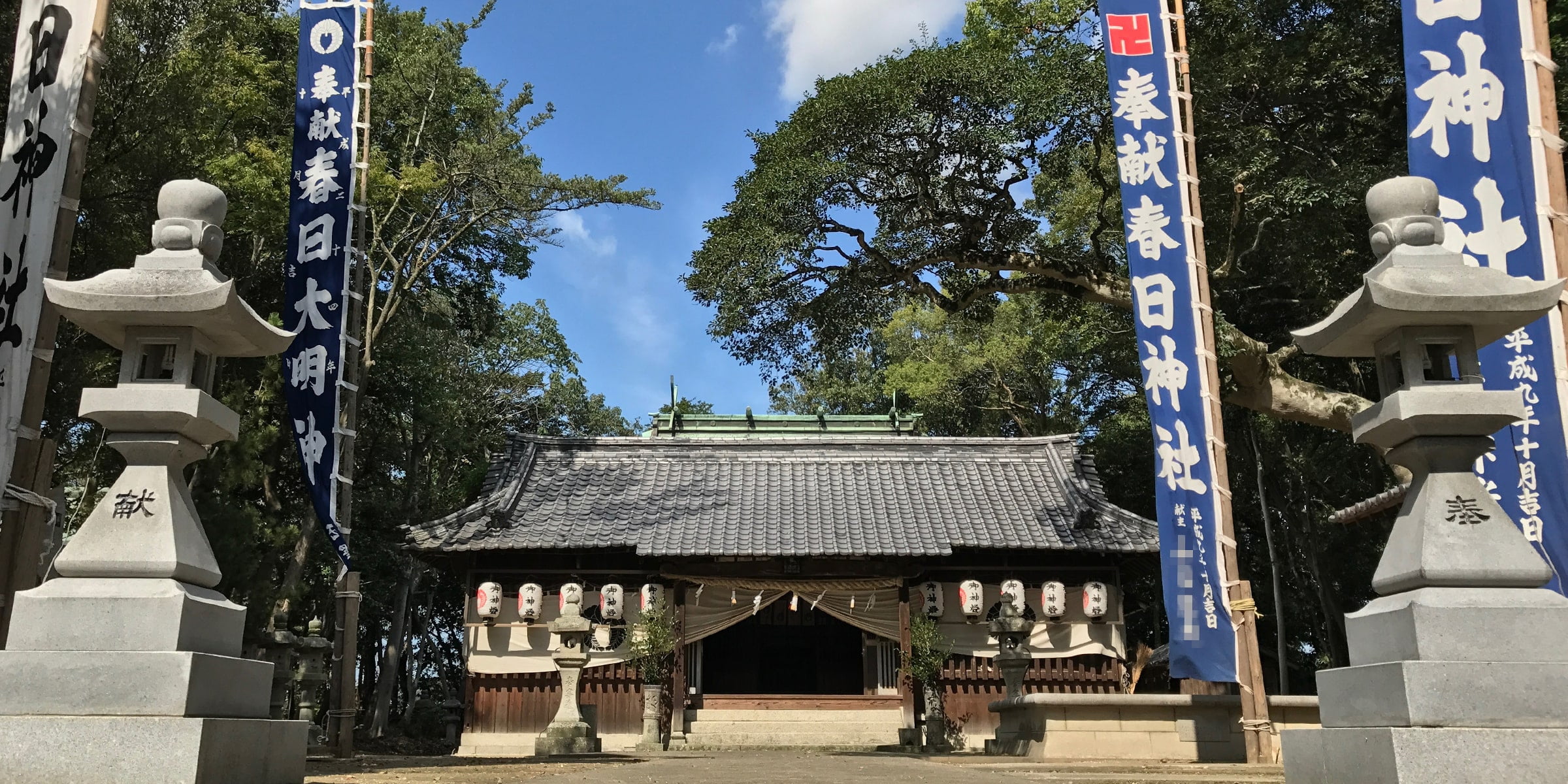 多度津町山階・春日神社