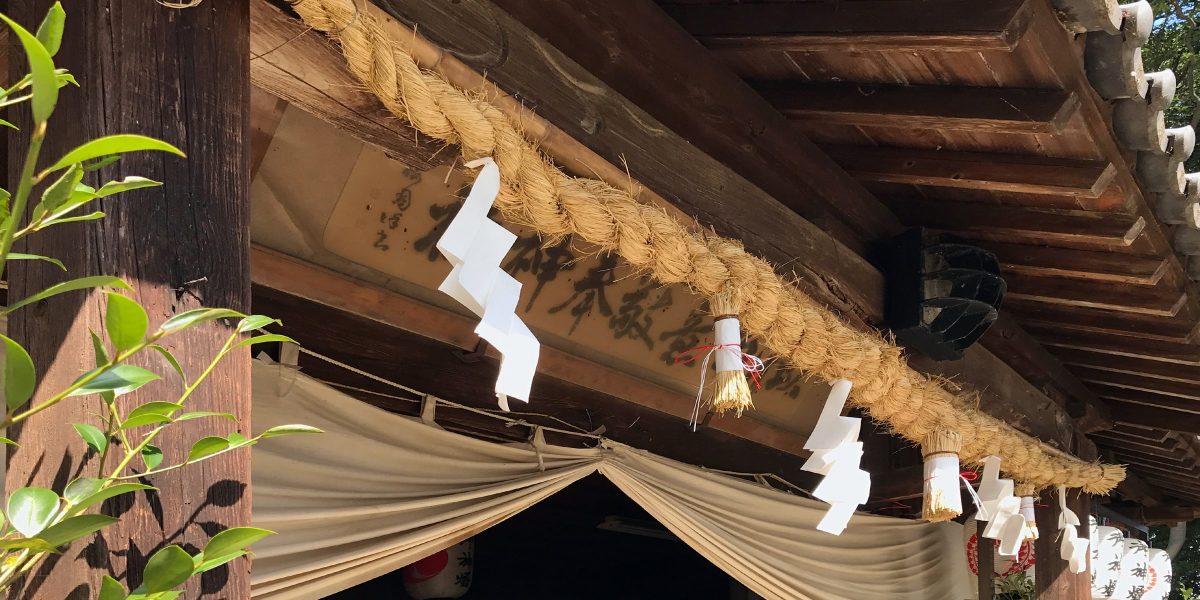 春日神社拝殿の注連縄